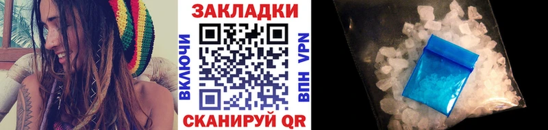 Купить наркотики сайты Верхняя Тура ГЕРОИН  Мефедрон  Alpha-PVP 