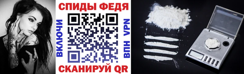 Амфетамин VHQ  Верхняя Тура 