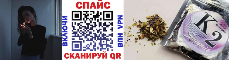 магазин Верхняя Тура Бутират 99%
