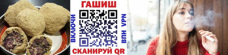 Еда ТГК конопля  Верхняя Тура 