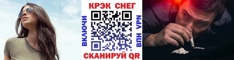 COCAIN VHQ  Верхняя Тура 