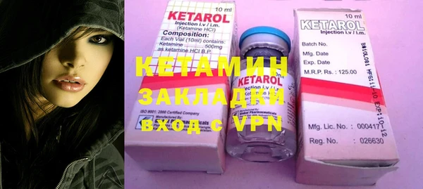 а пвп мука Горно-Алтайск