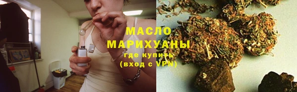 кокаин VHQ Белоозёрский