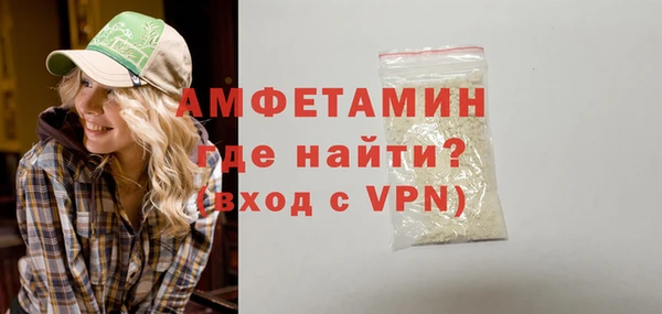 кокаин VHQ Белоозёрский