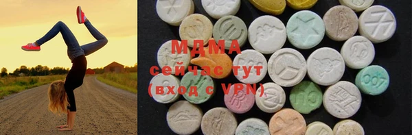 кокаин VHQ Белоозёрский