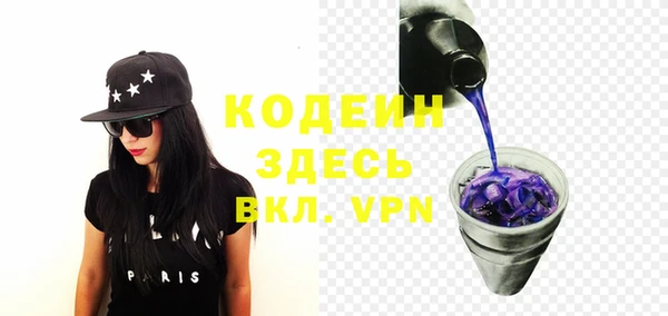 амф Белокуриха