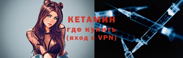 амф Белокуриха