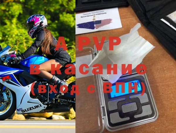 кокаин VHQ Белоозёрский