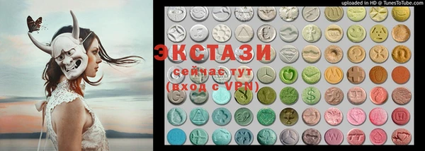 кокаин VHQ Белоозёрский