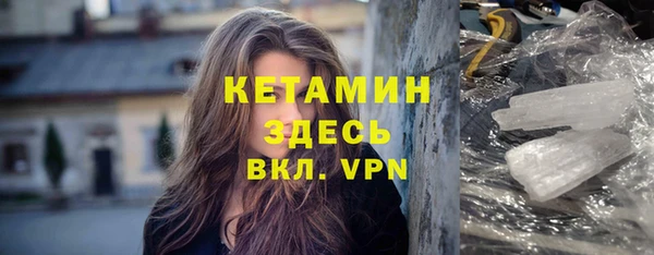 амф Белокуриха