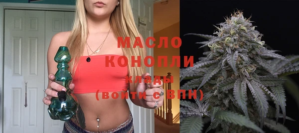 амф Белокуриха