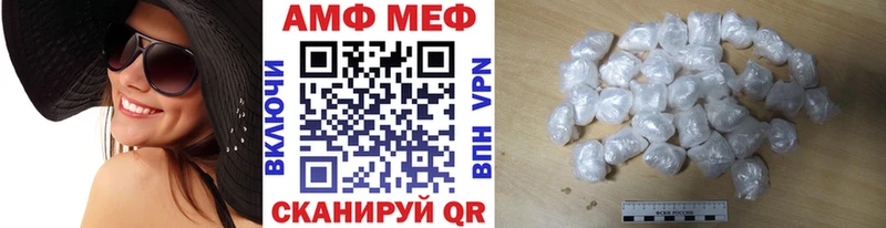 Первитин витя  Верхняя Тура 