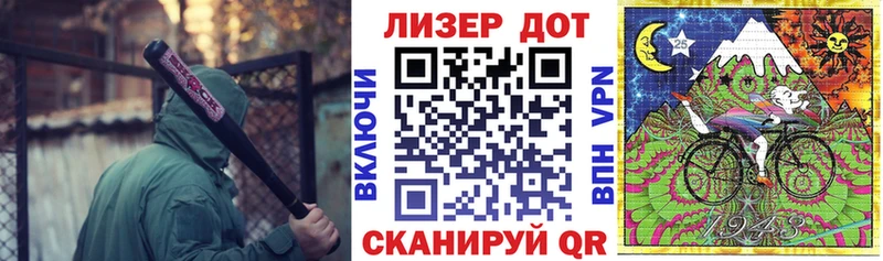 Марки 25I-NBOMe 1,5мг  купить  цена  Верхняя Тура 