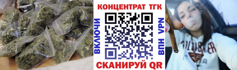 Дистиллят ТГК концентрат  Верхняя Тура 